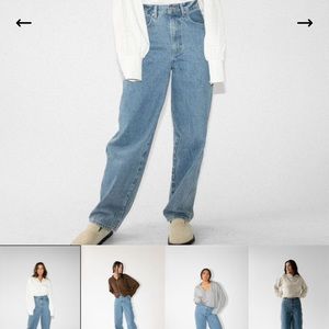 James Street 90s Baggy Jean